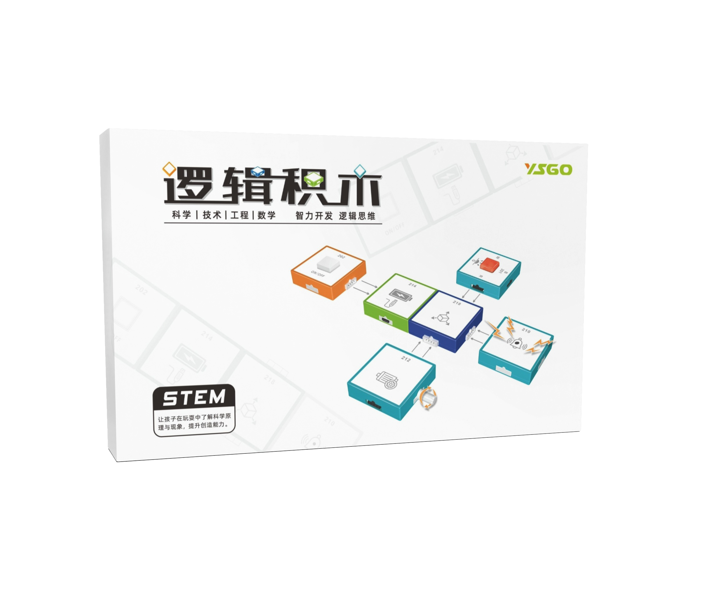 YS2985A 中文邏輯猫咪成人网站在线观看-進階版