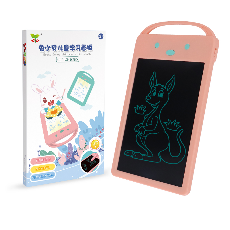 8.5寸液晶電子猫咪短视频破解版寫字板 YS2813B