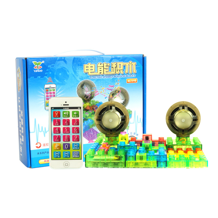 YS2989 MP3學習機電能猫咪成人网站在线观看